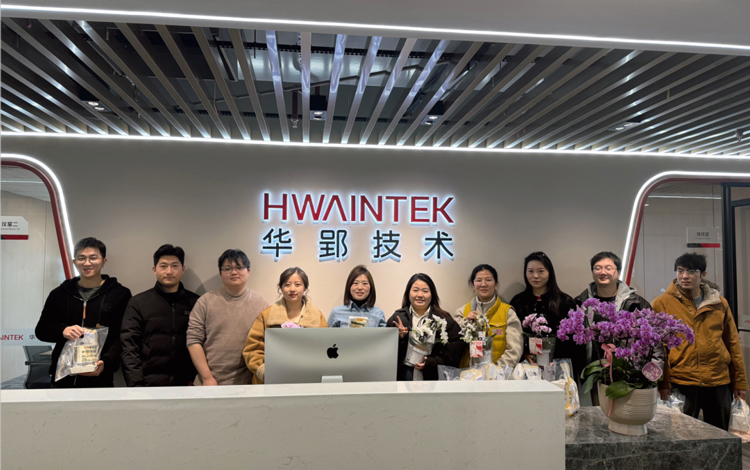 HWAINTEK丨"Smart" Women's Day: Technology leads the way, warmth walks with you